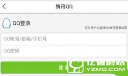 新闻爆料平台今日头条,揭秘热门事件背后的真相，深度剖析社会热点！