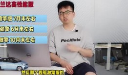 阿真直播爆料最新消息视频,最新热点事件深度解析